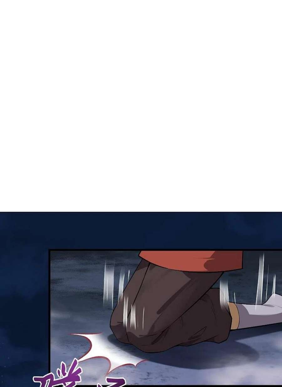 逆天邪神513话 不屈