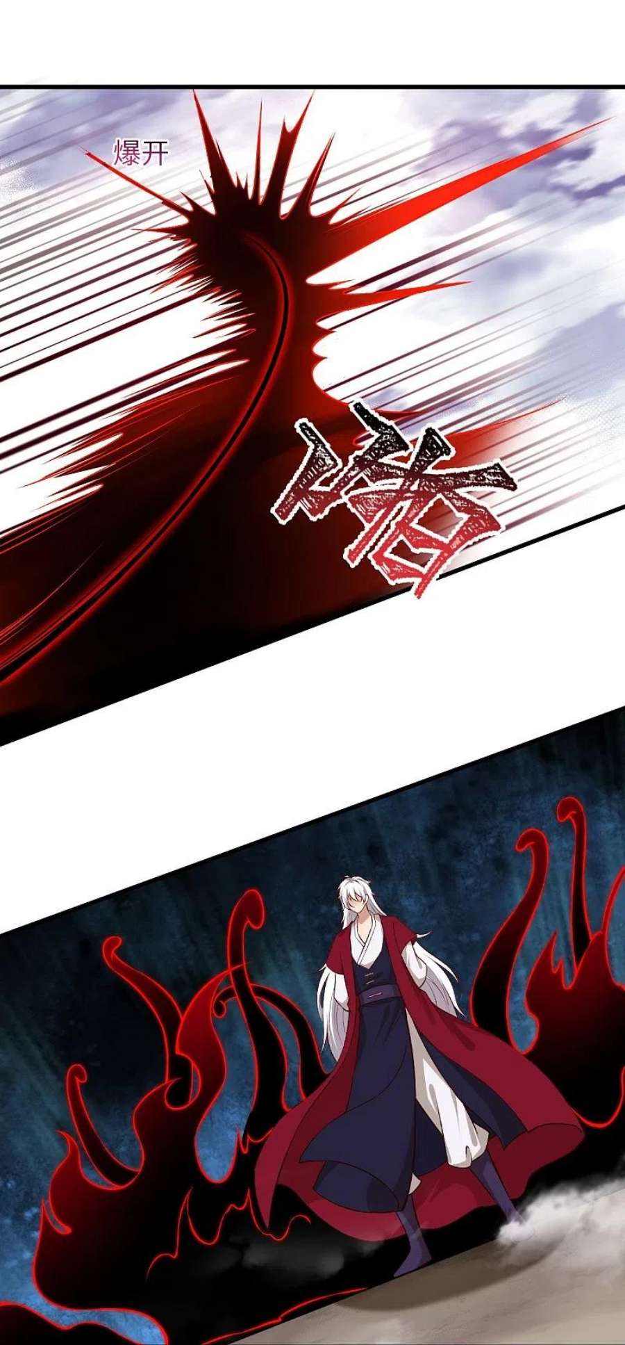 逆天邪神513话 不屈