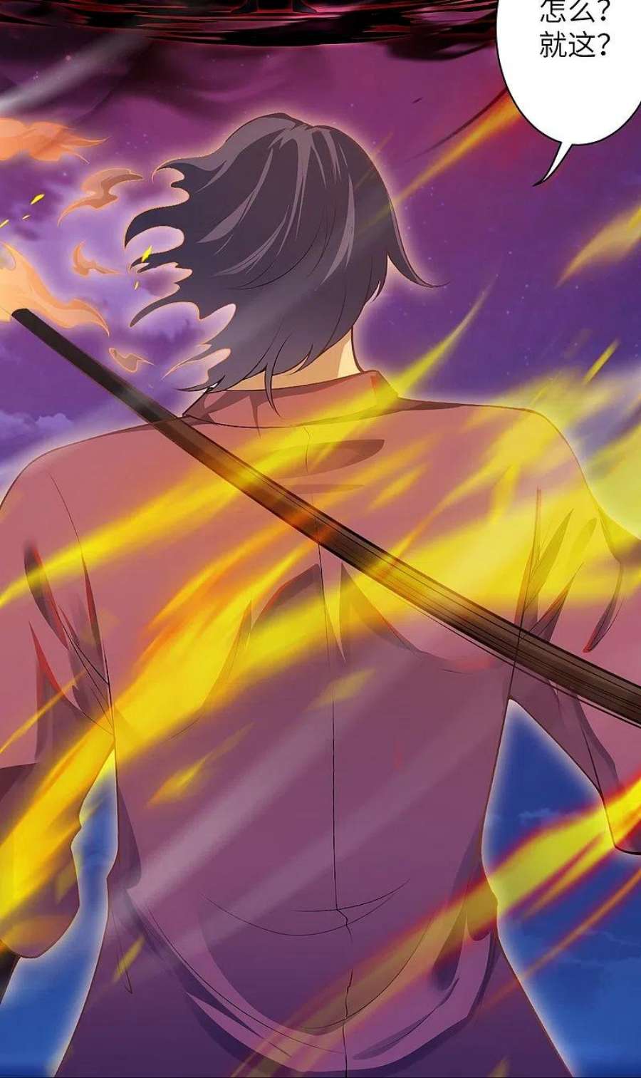 逆天邪神513话 不屈