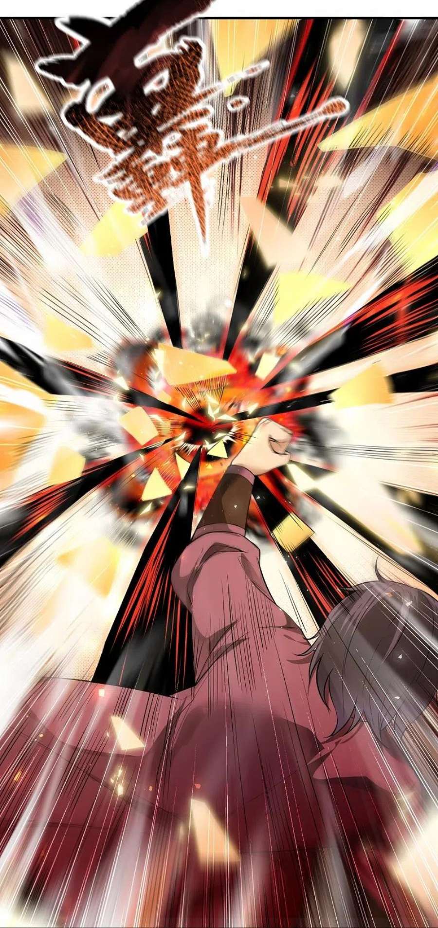 逆天邪神513话 不屈