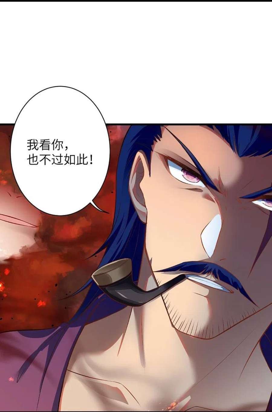 逆天邪神513话 不屈