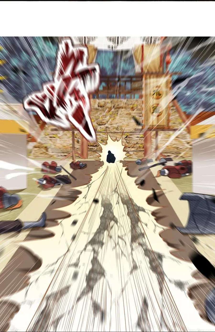 逆天邪神513话 不屈