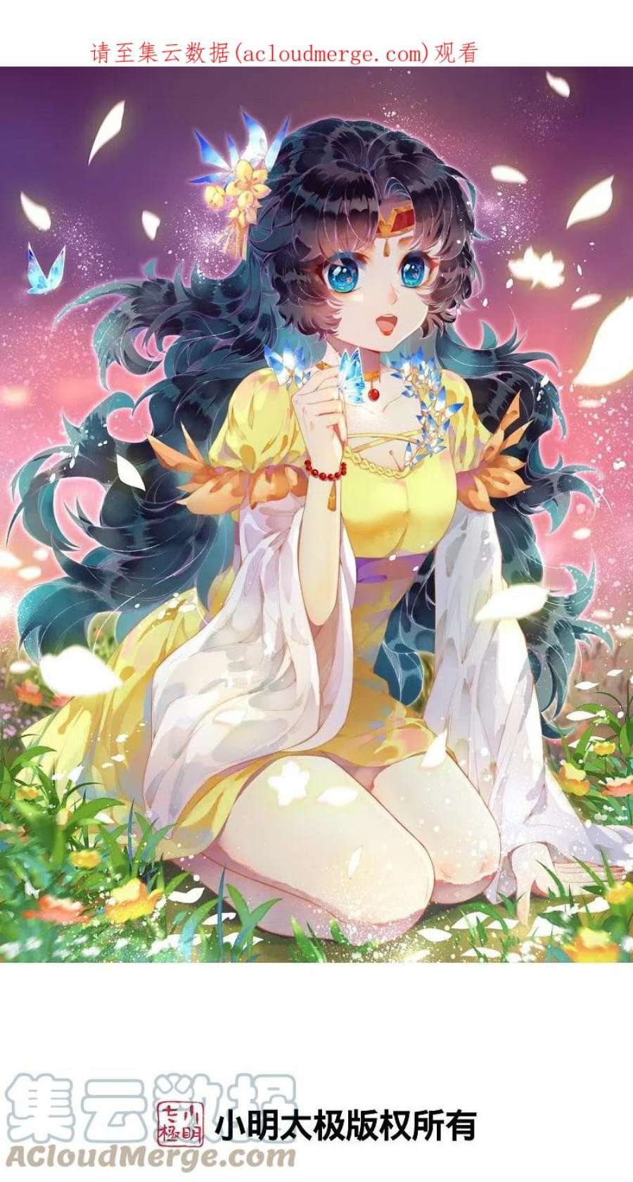 逆天邪神514话 生死存亡