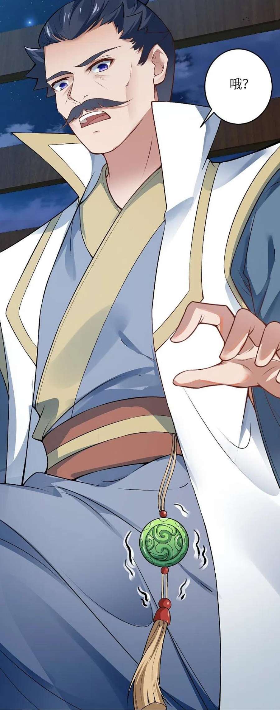 逆天邪神514话 生死存亡