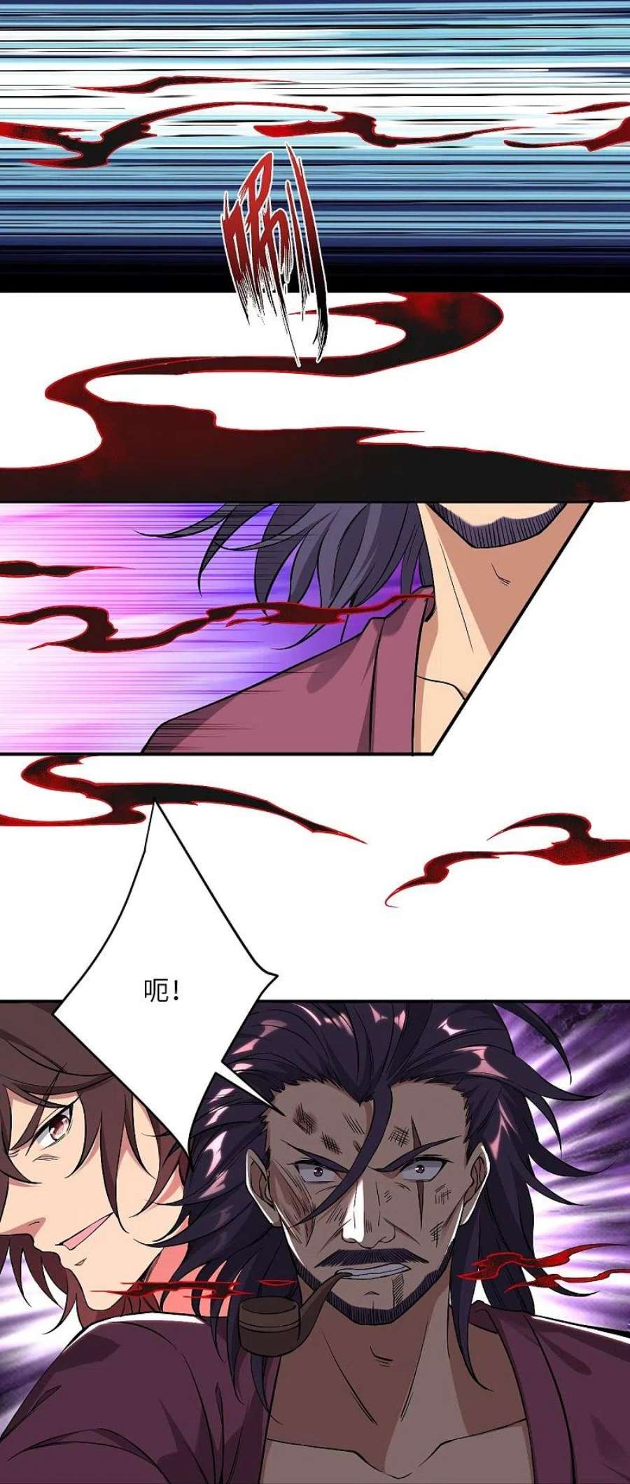 逆天邪神514话 生死存亡