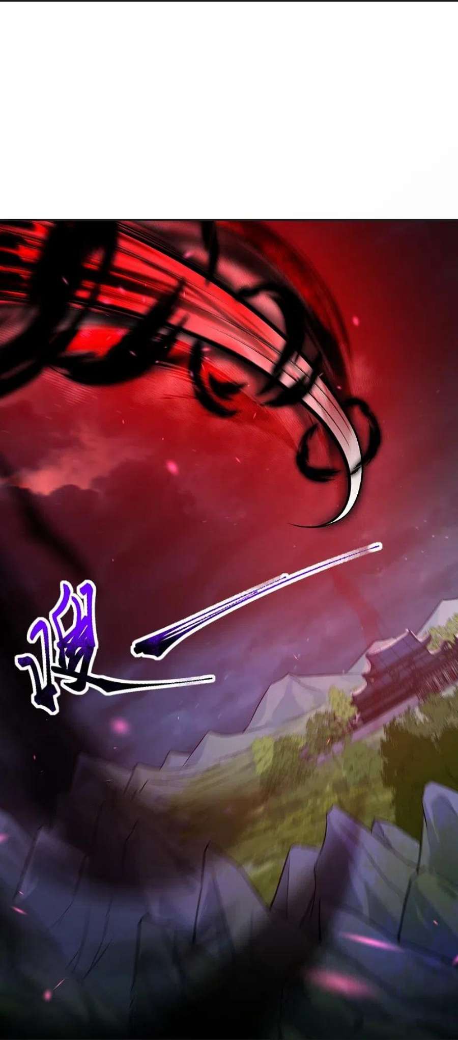 逆天邪神514话 生死存亡