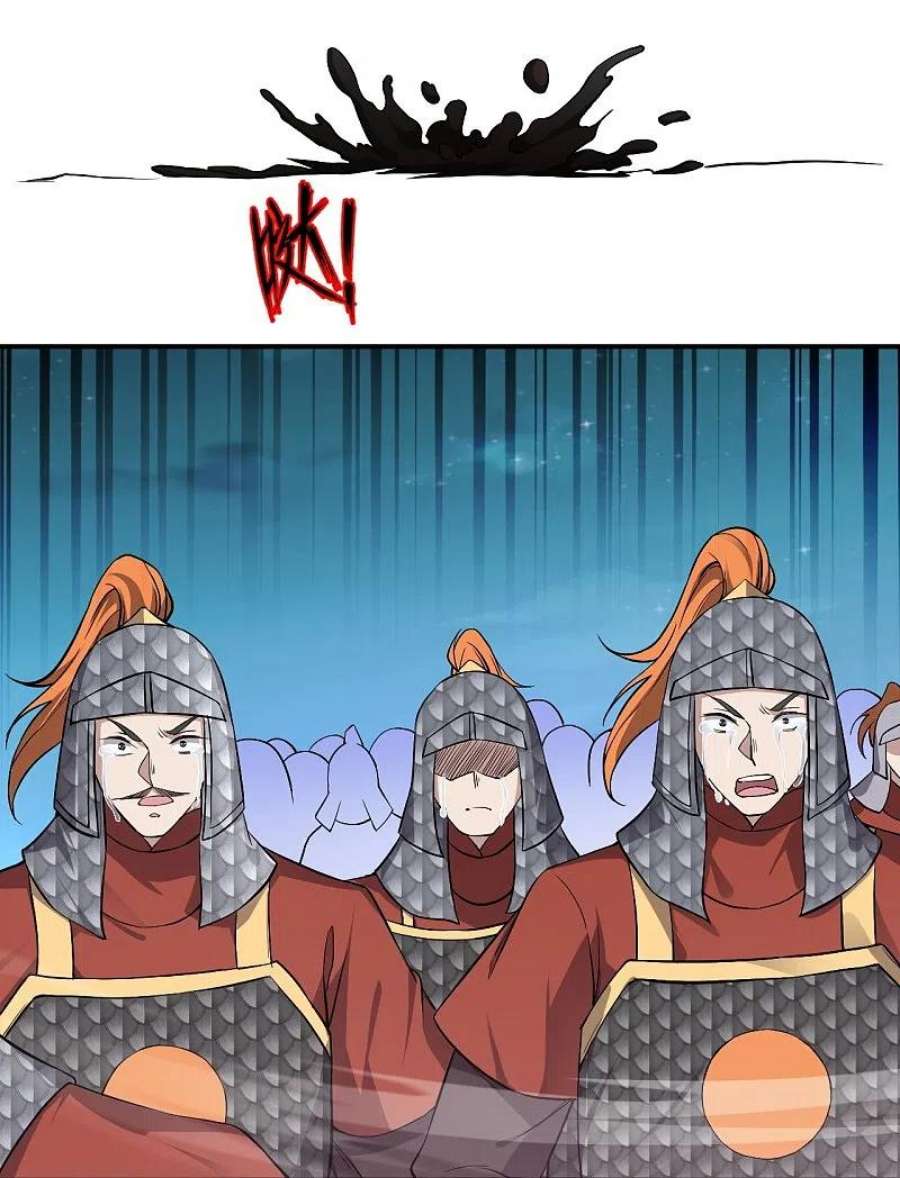 逆天邪神514话 生死存亡