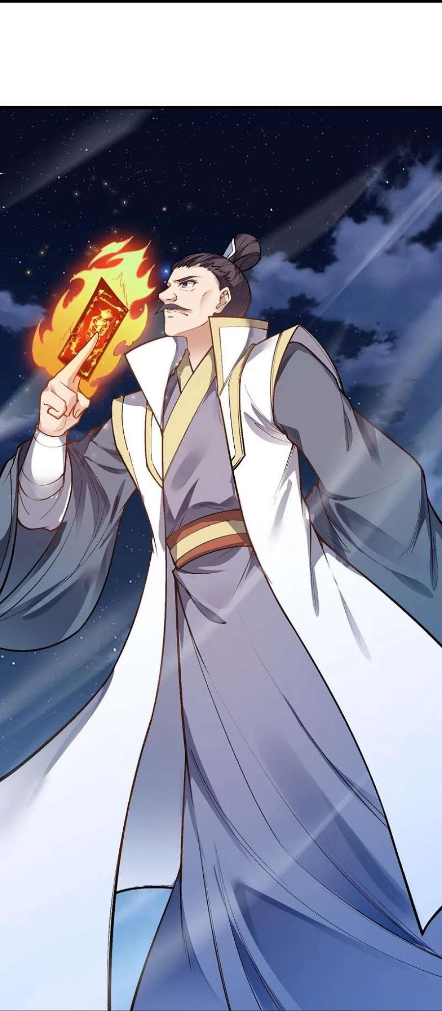 逆天邪神515话 抵挡神明