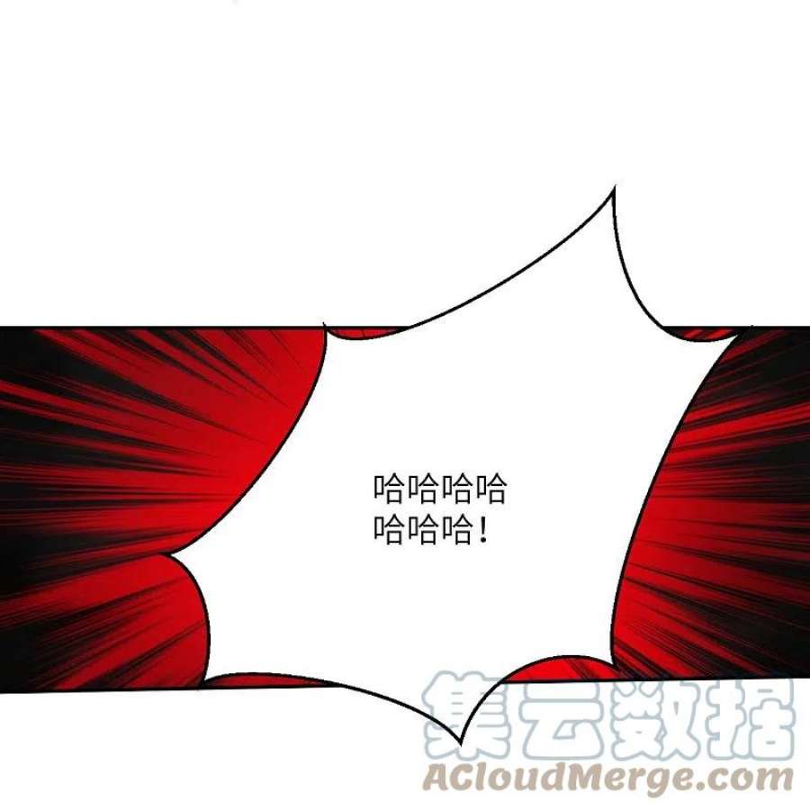 逆天邪神515话 抵挡神明