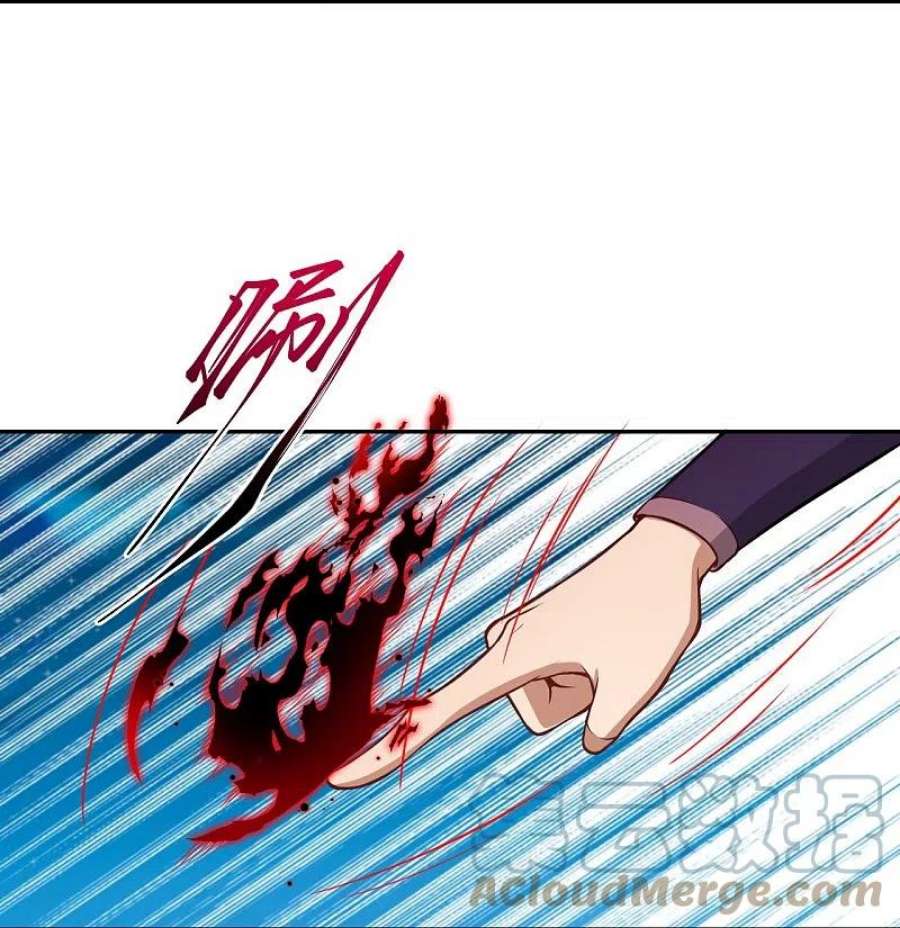 逆天邪神515话 抵挡神明