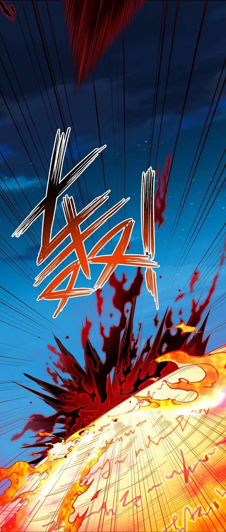 逆天邪神515话 抵挡神明