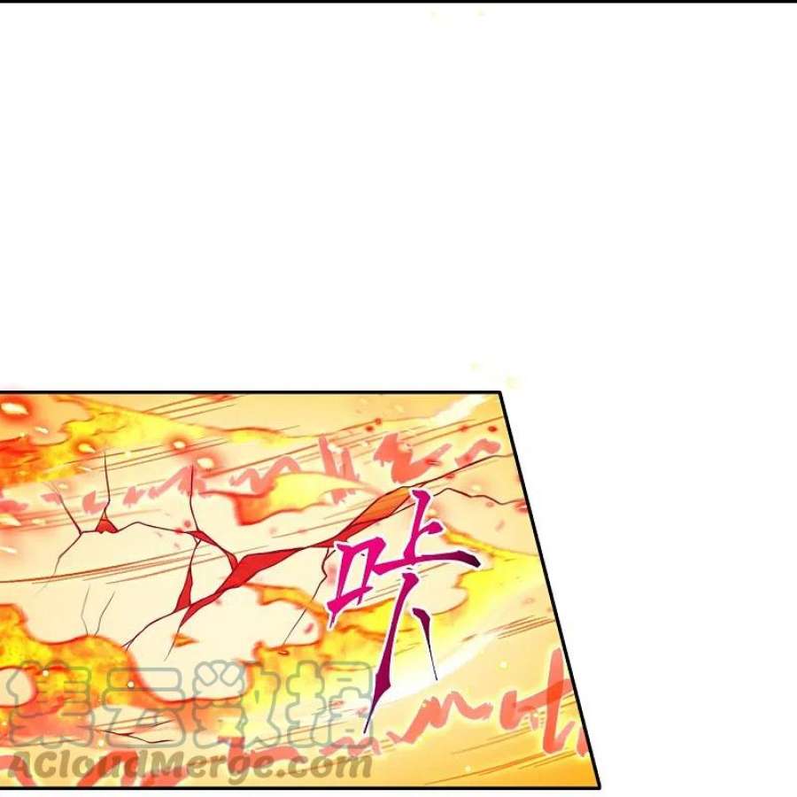 逆天邪神515话 抵挡神明