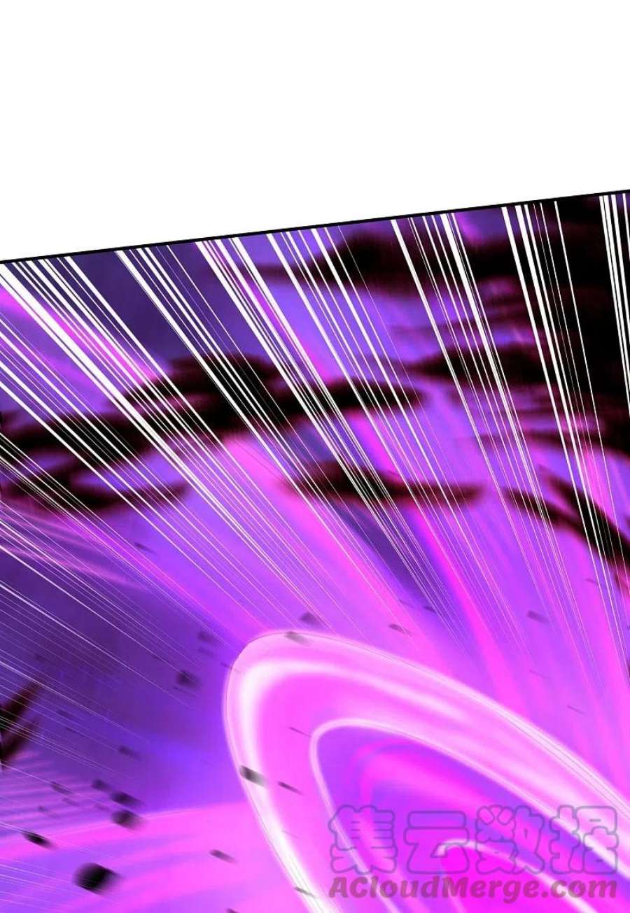 逆天邪神515话 抵挡神明