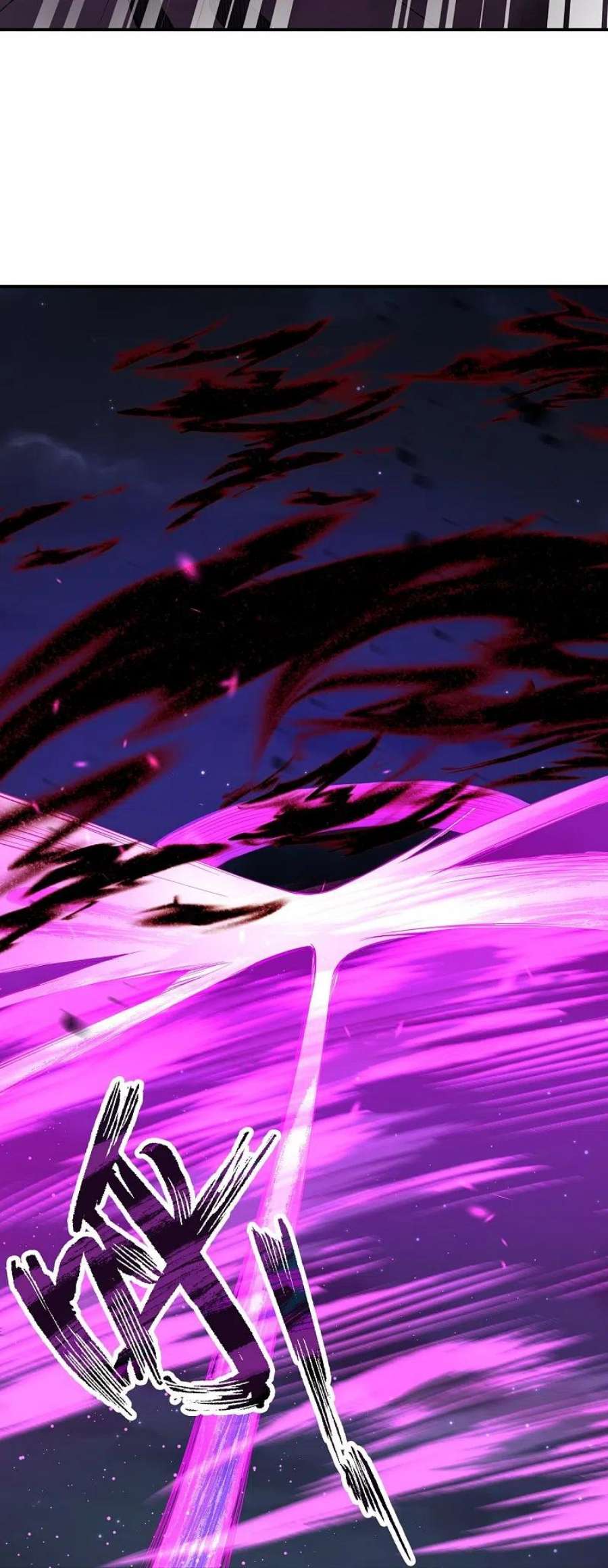 逆天邪神515话 抵挡神明