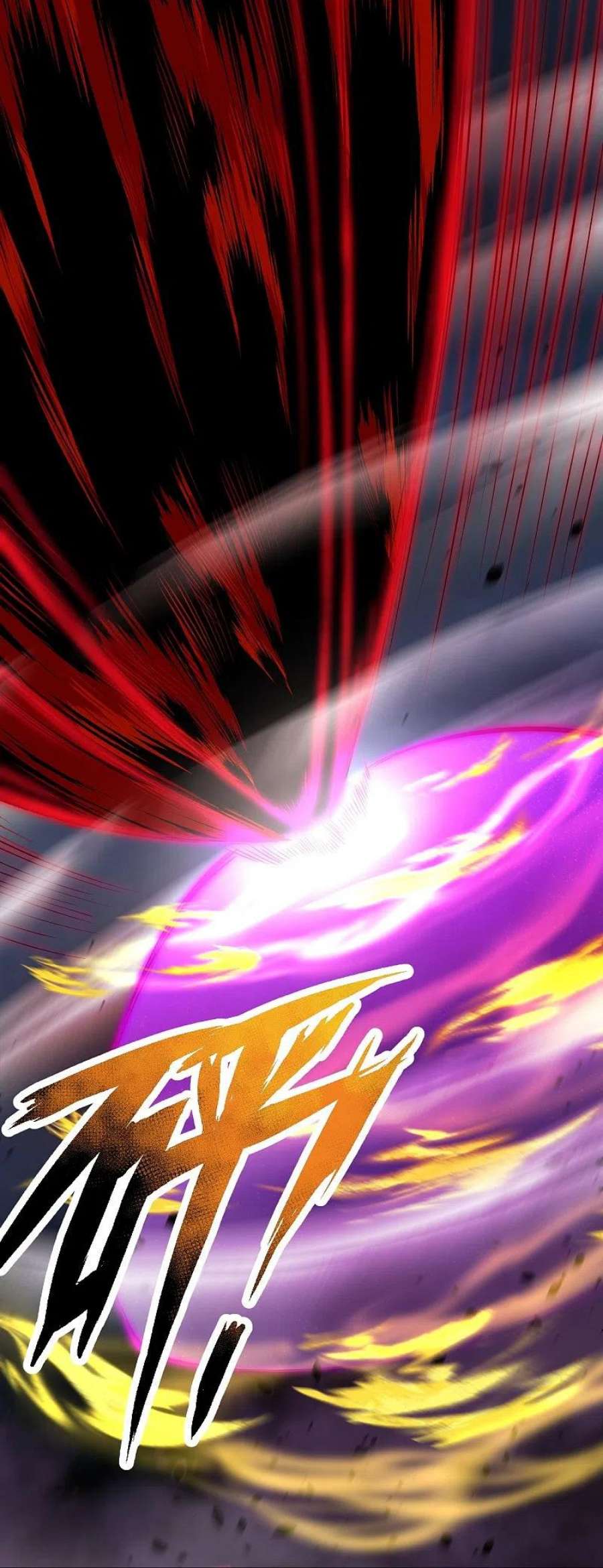 逆天邪神515话 抵挡神明