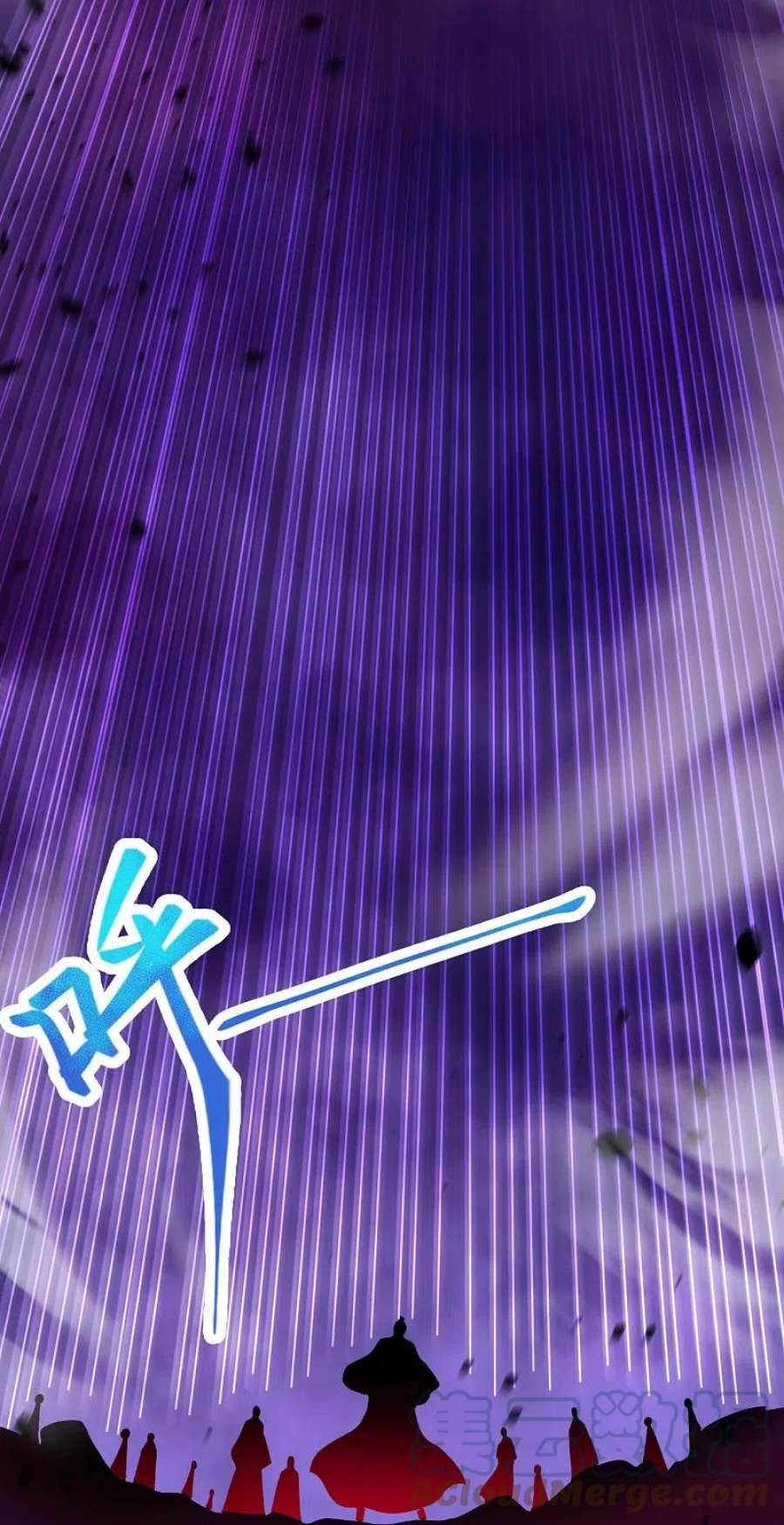 逆天邪神515话 抵挡神明