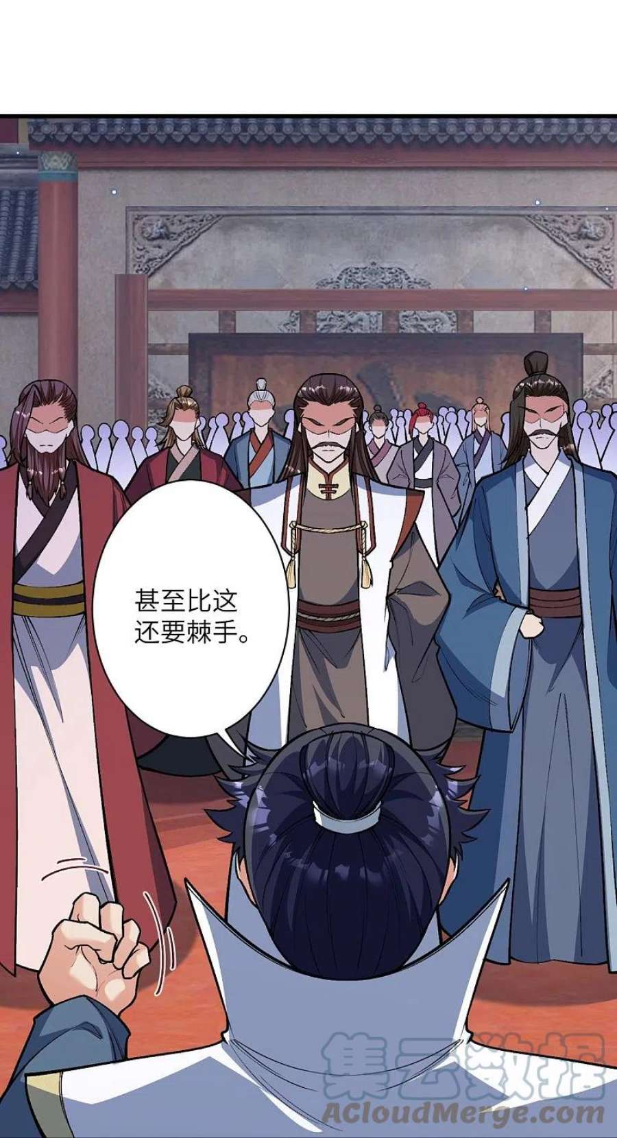 逆天邪神515话 抵挡神明