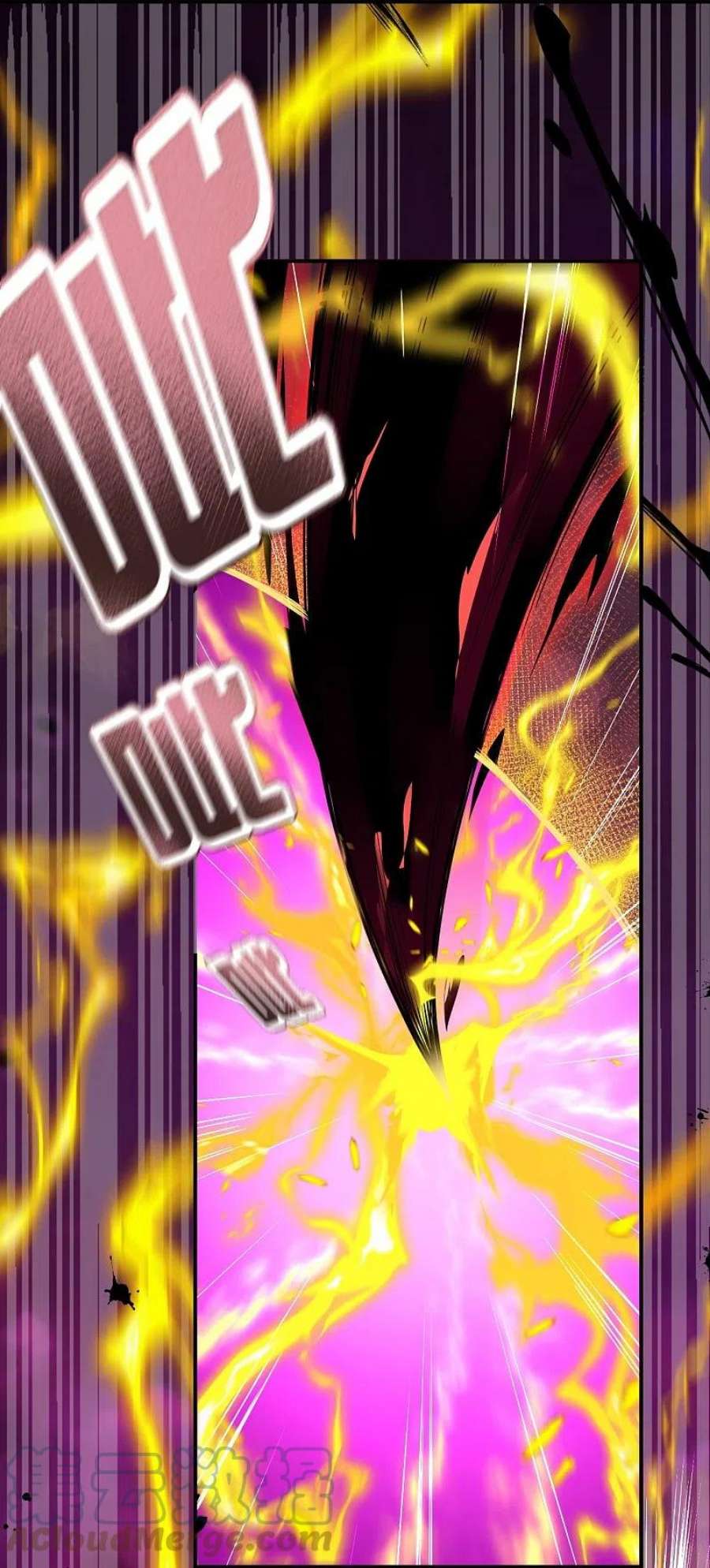 逆天邪神515话 抵挡神明