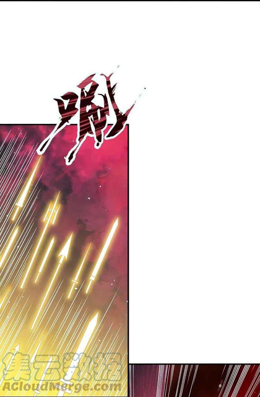 逆天邪神516话 他是谁