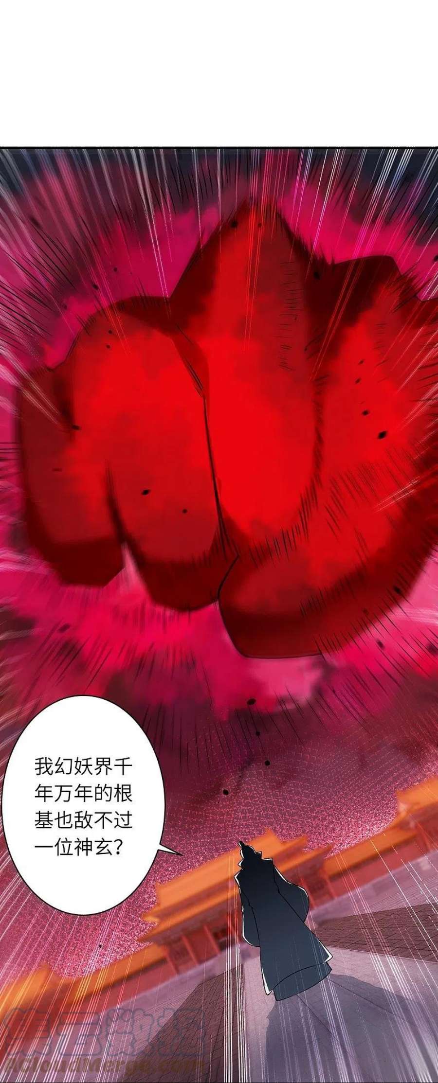 逆天邪神516话 他是谁