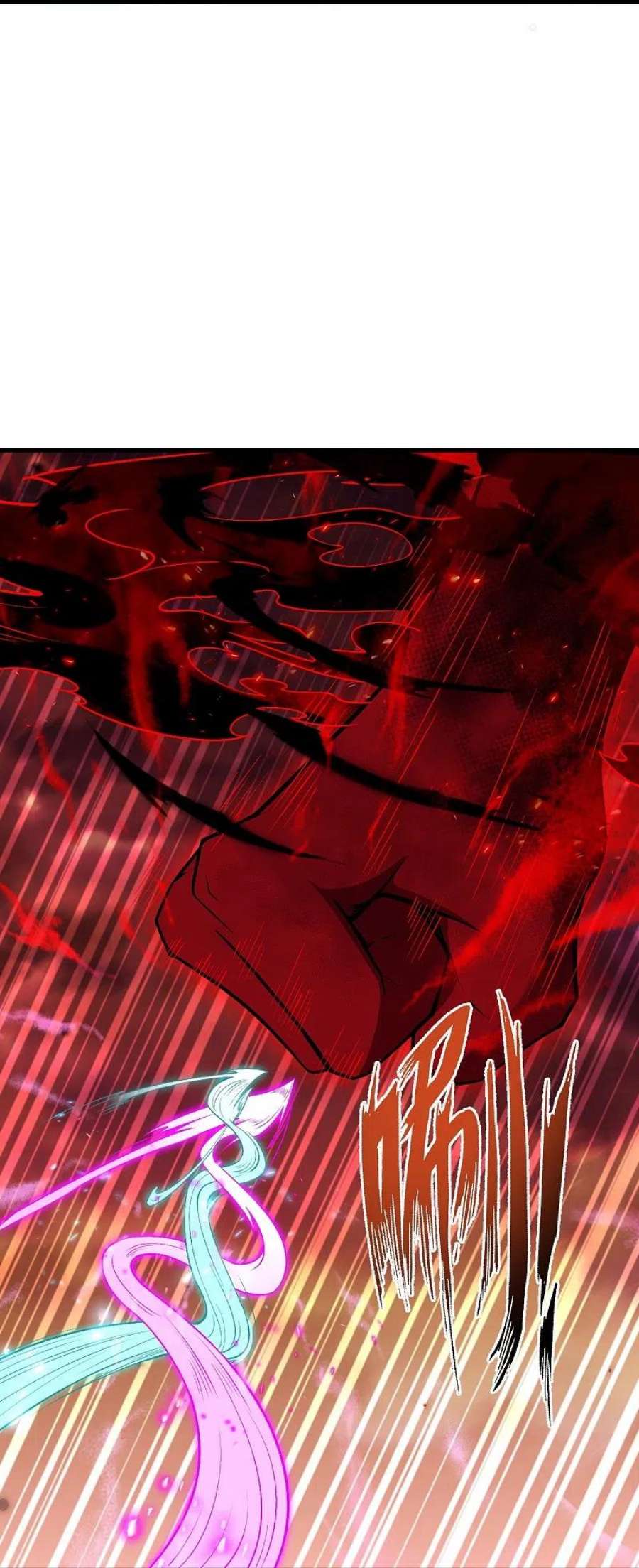 逆天邪神516话 他是谁