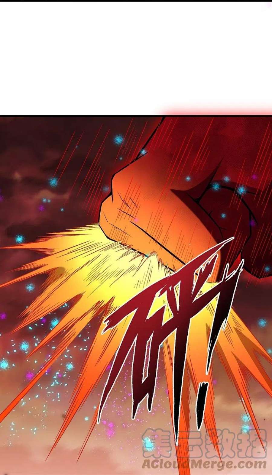 逆天邪神516话 他是谁