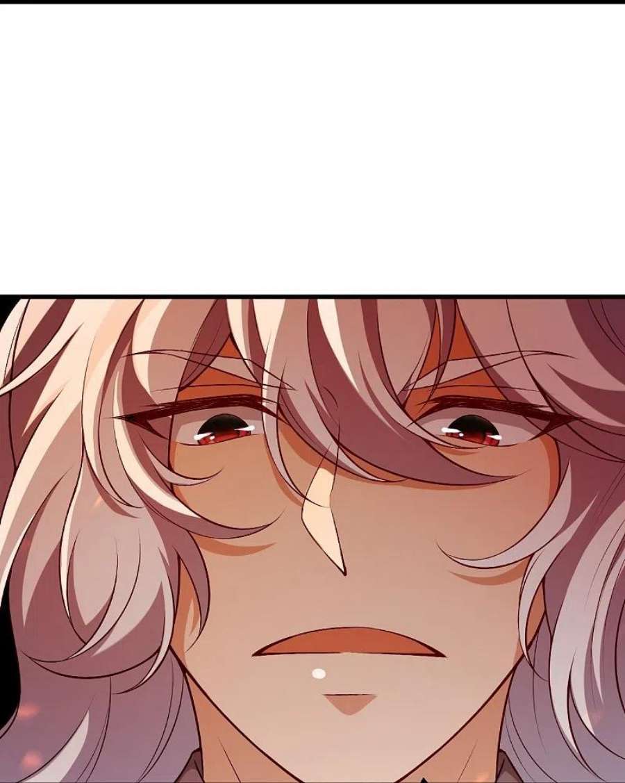 逆天邪神517话 魔劫化身