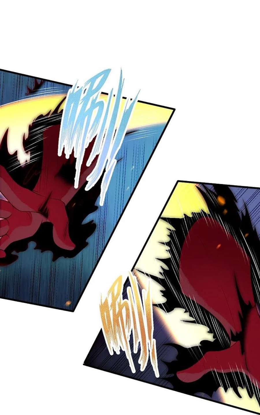 逆天邪神517话 魔劫化身