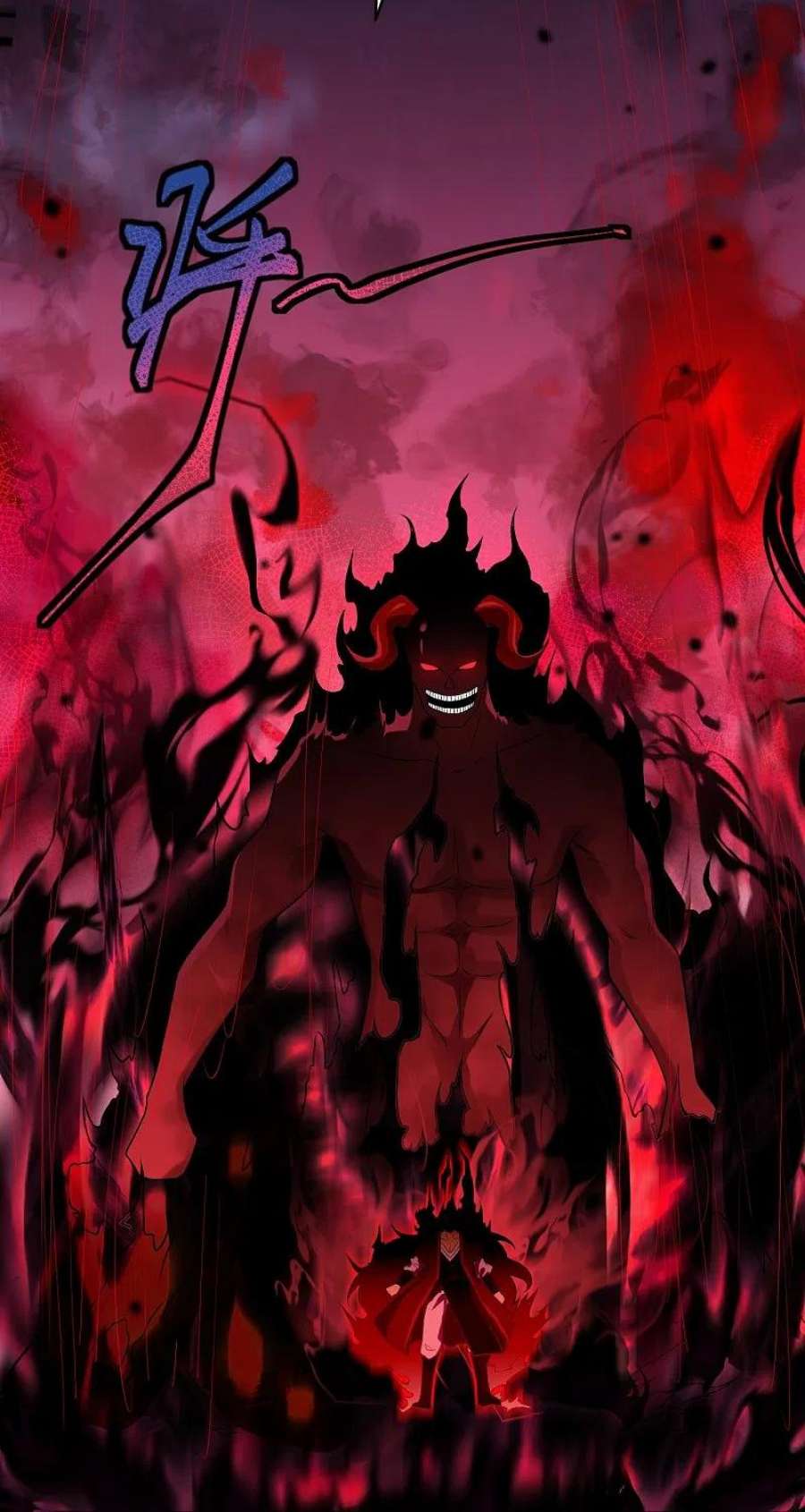 逆天邪神517话 魔劫化身