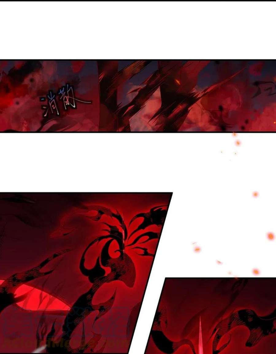 逆天邪神517话 魔劫化身