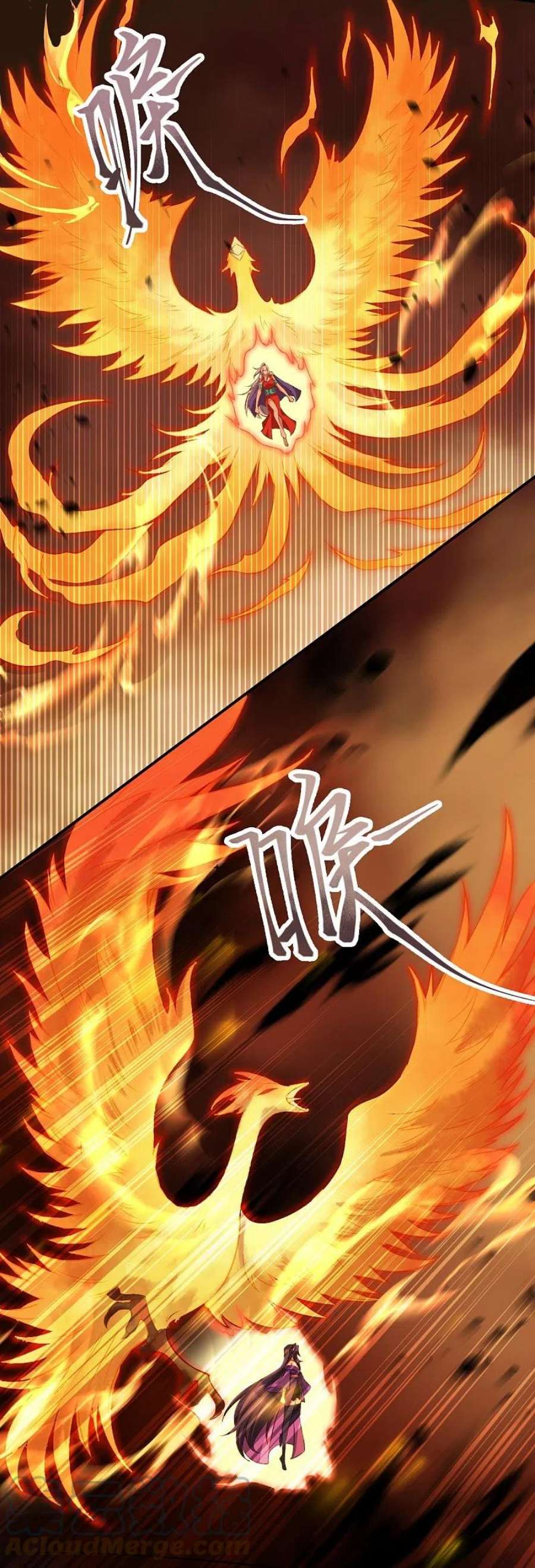 逆天邪神517话 魔劫化身