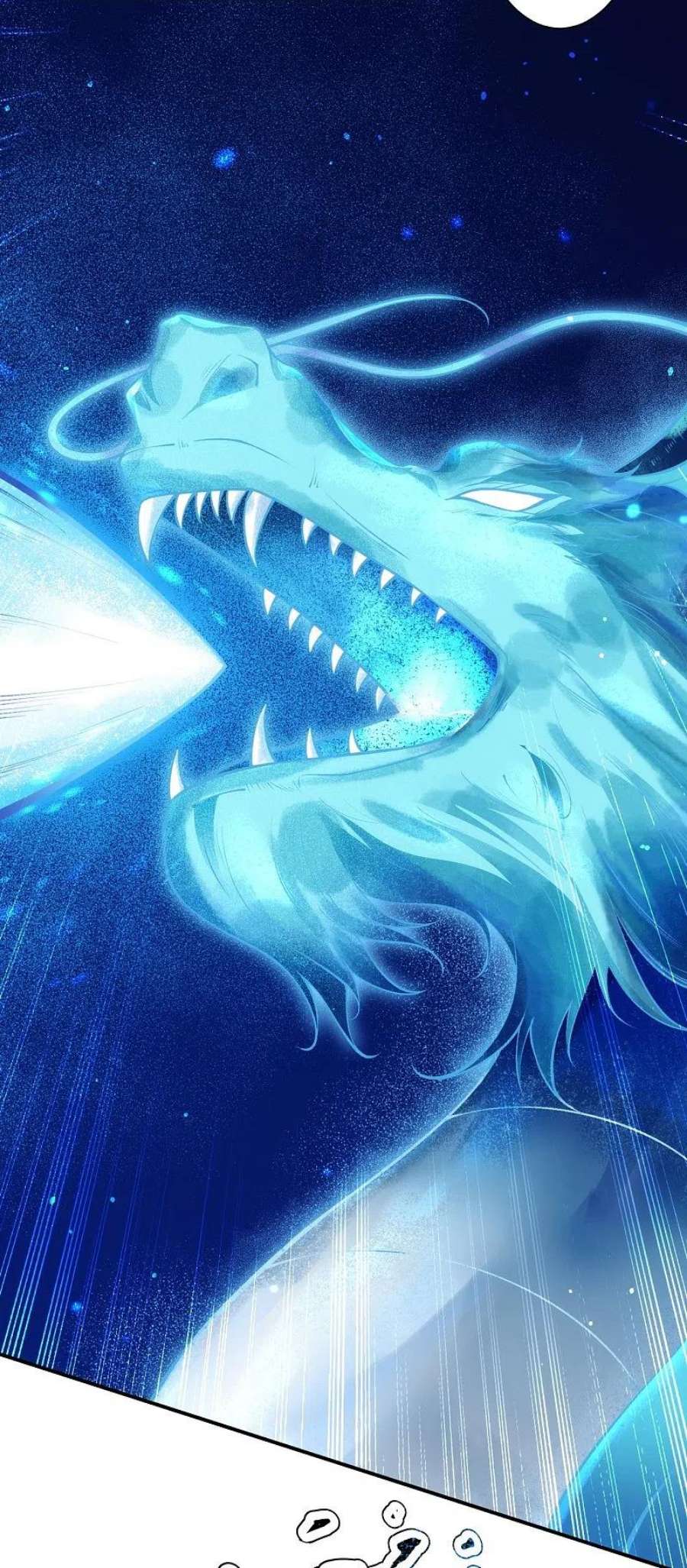 逆天邪神517话 魔劫化身