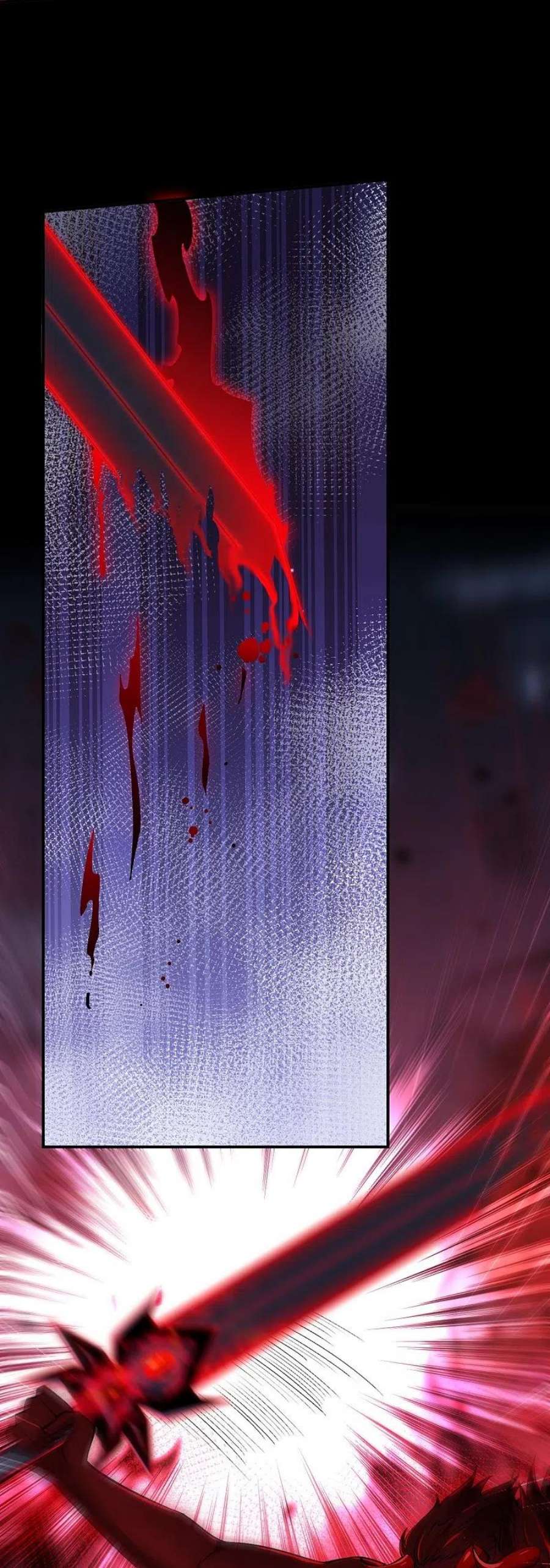 逆天邪神517话 魔劫化身