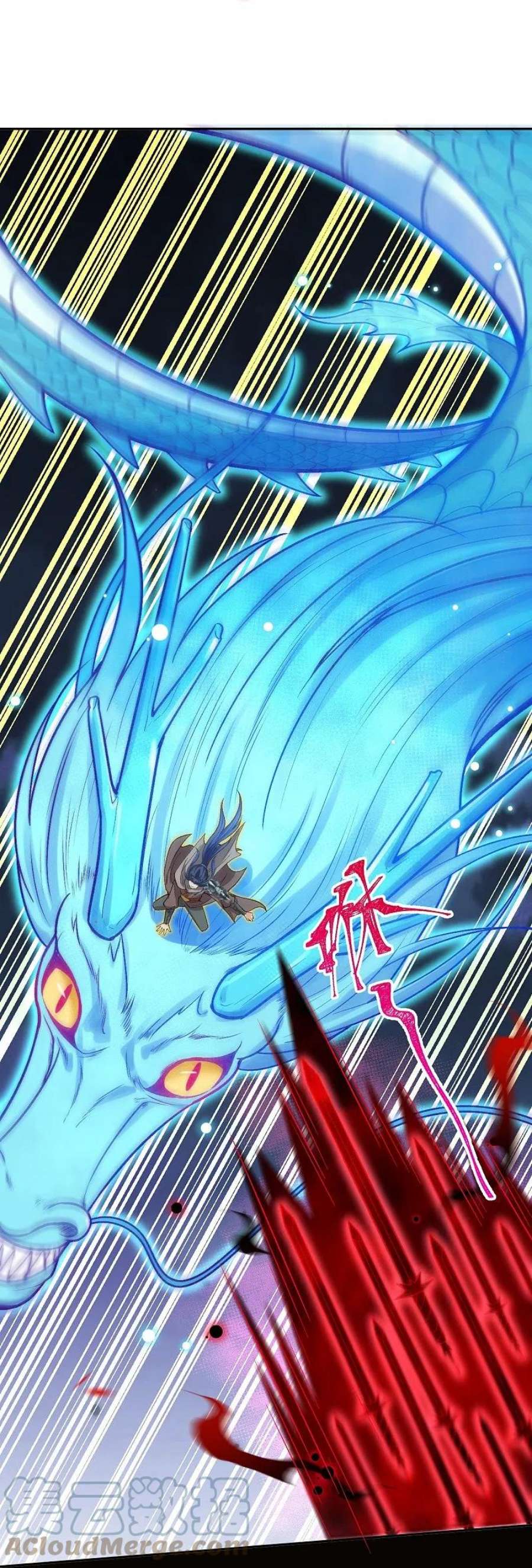 逆天邪神518话 就只有这点儿能耐吗？