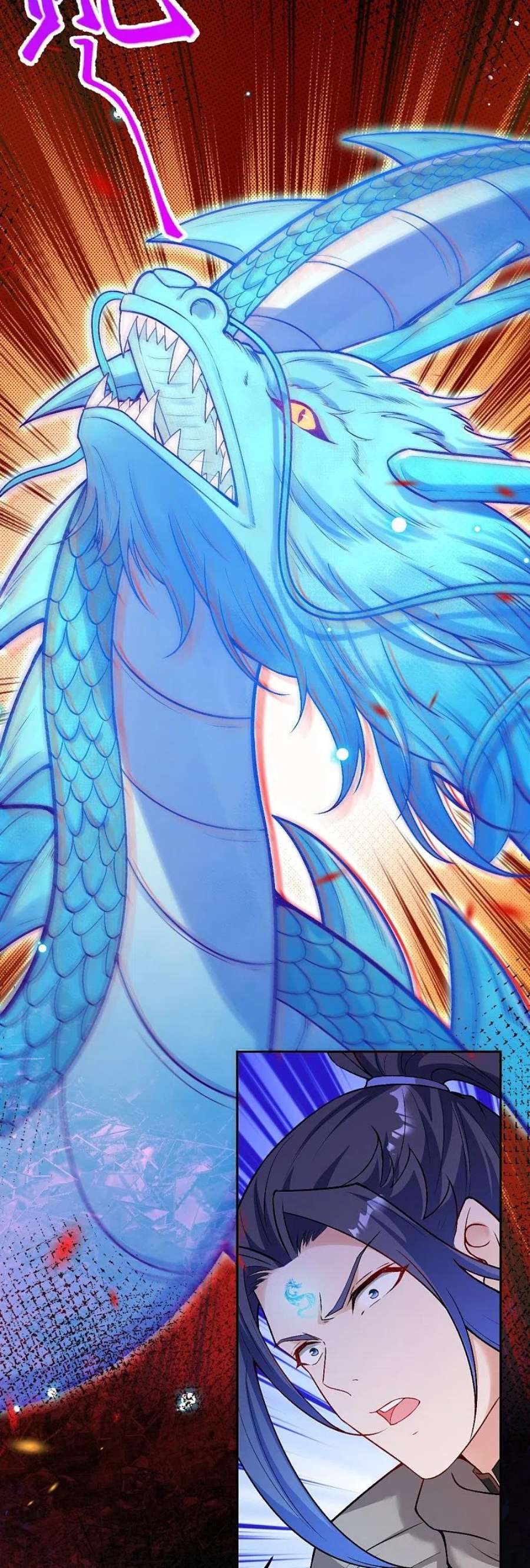 逆天邪神518话 就只有这点儿能耐吗？