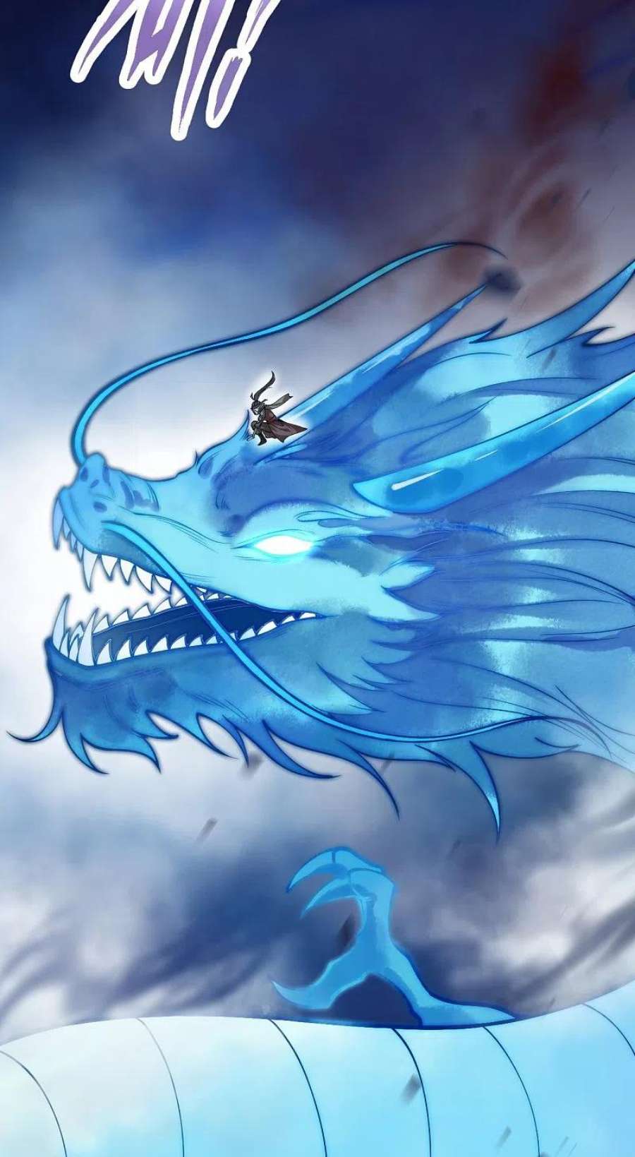 逆天邪神518话 就只有这点儿能耐吗？