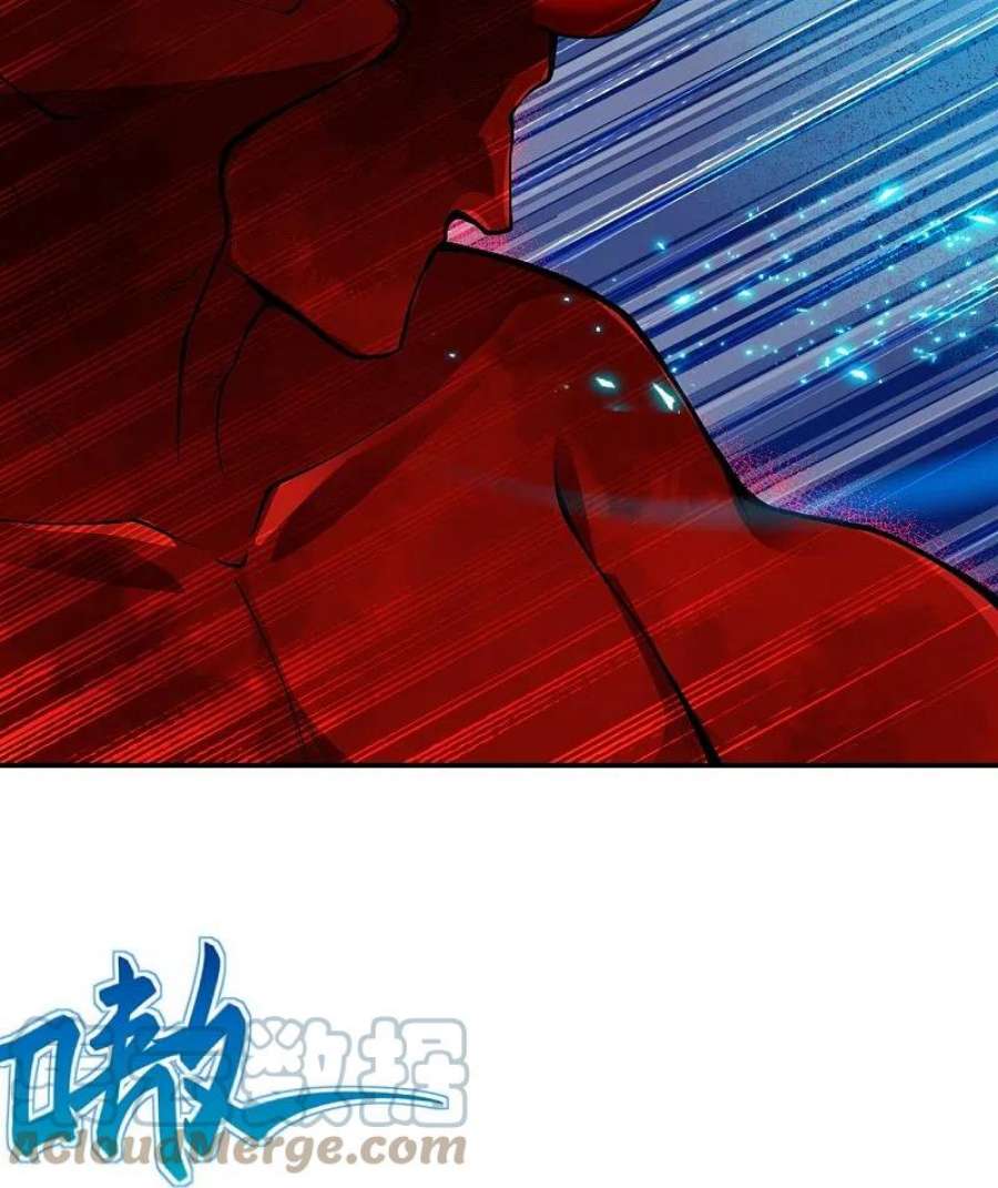 逆天邪神518话 就只有这点儿能耐吗？