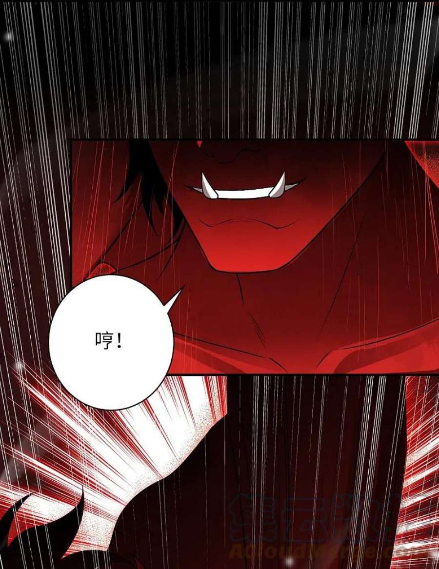 逆天邪神519话 这次换我来保护你