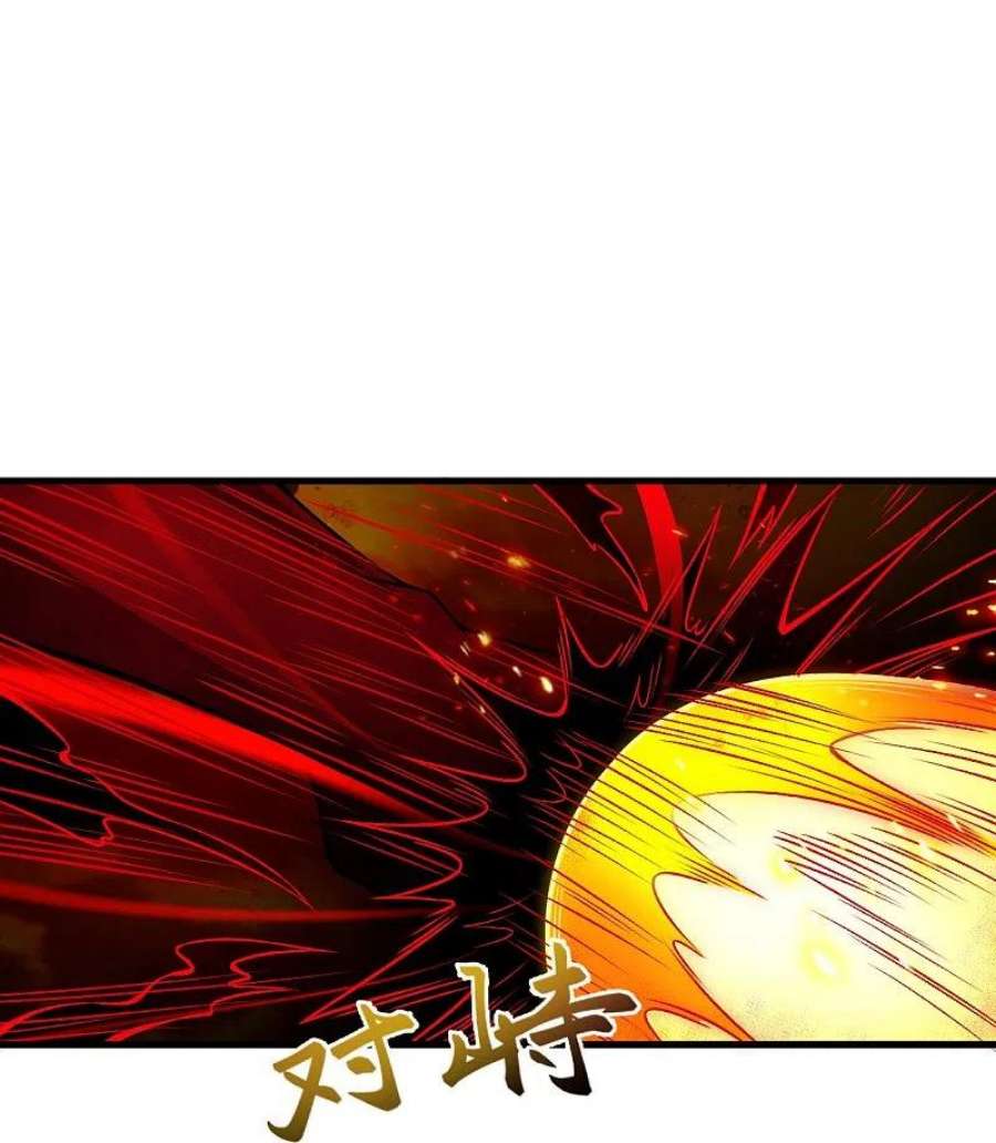 逆天邪神519话 这次换我来保护你