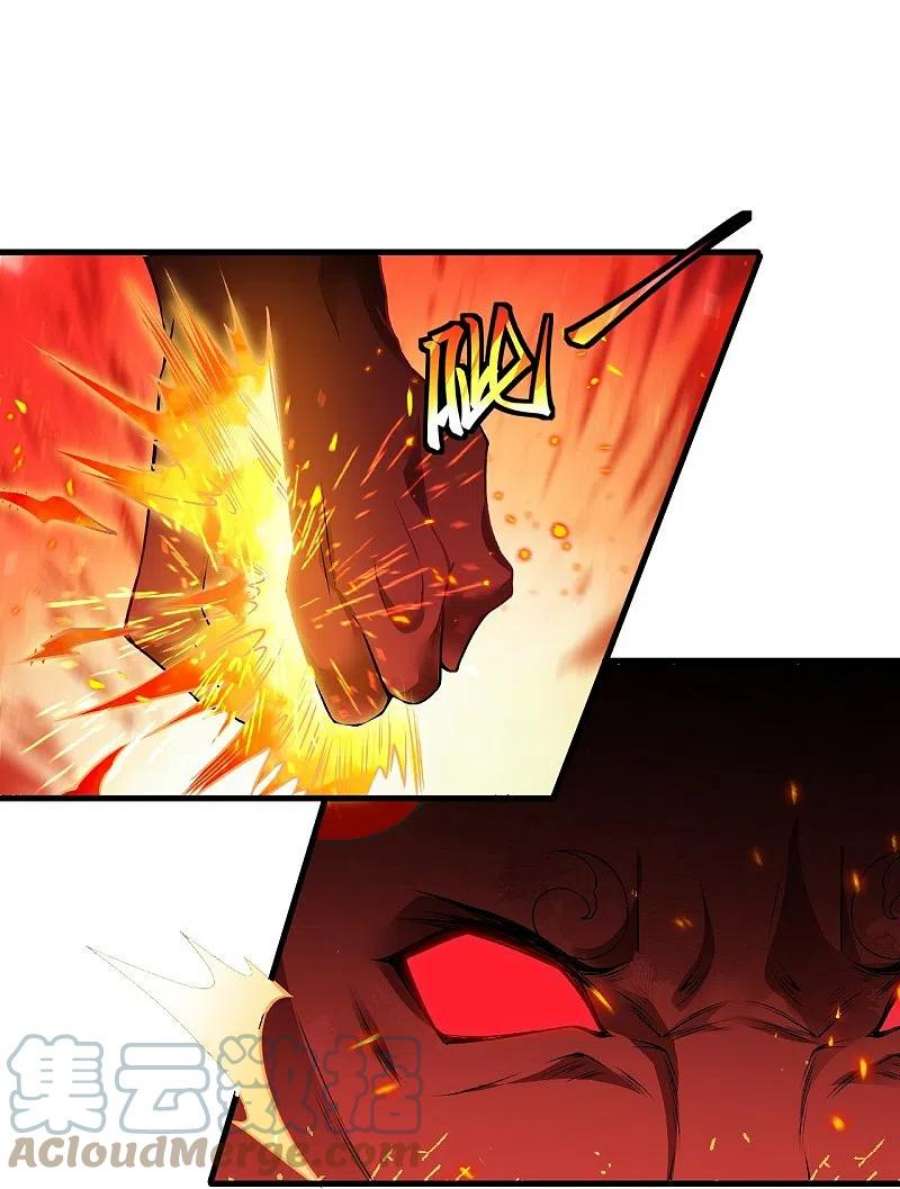 逆天邪神519话 这次换我来保护你