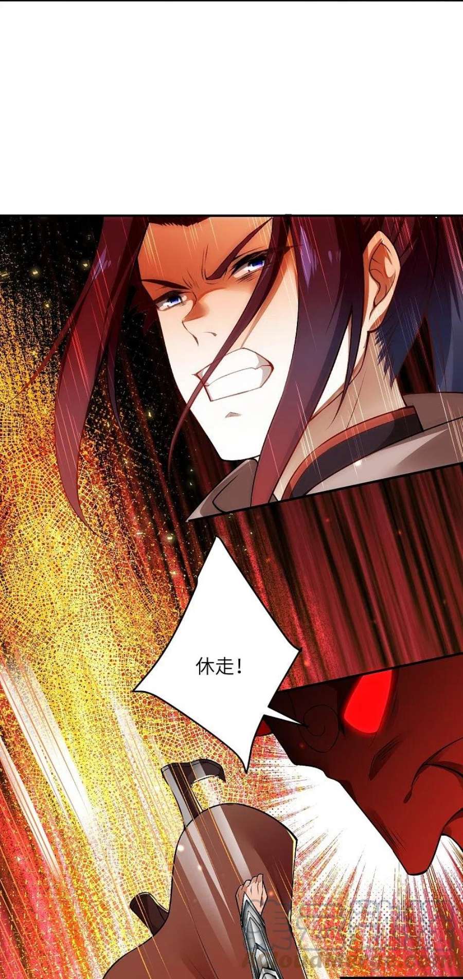 逆天邪神519话 这次换我来保护你