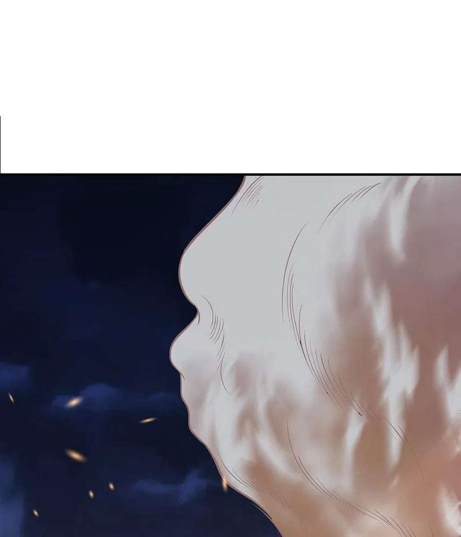 逆天邪神520话 唤醒