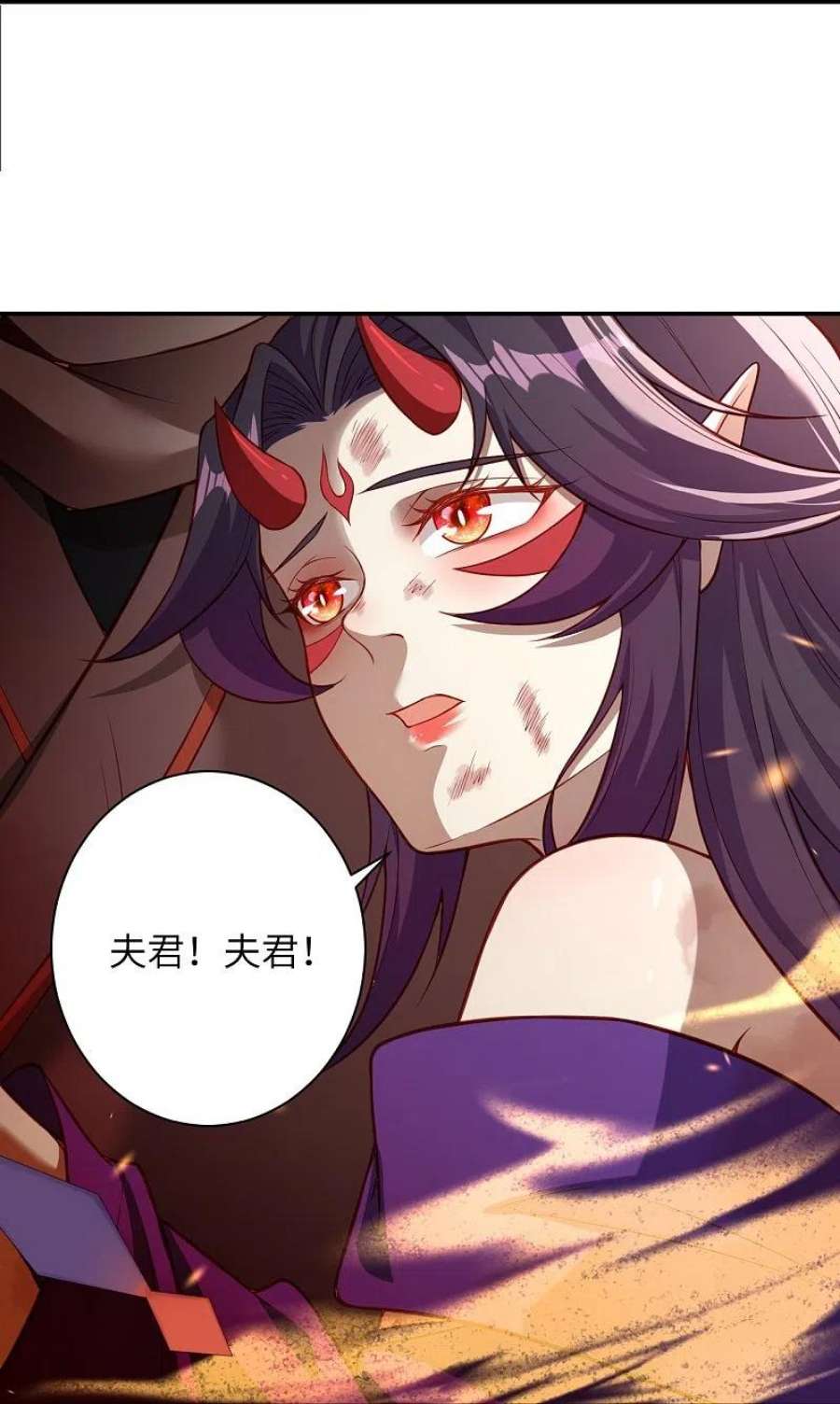 逆天邪神520话 唤醒