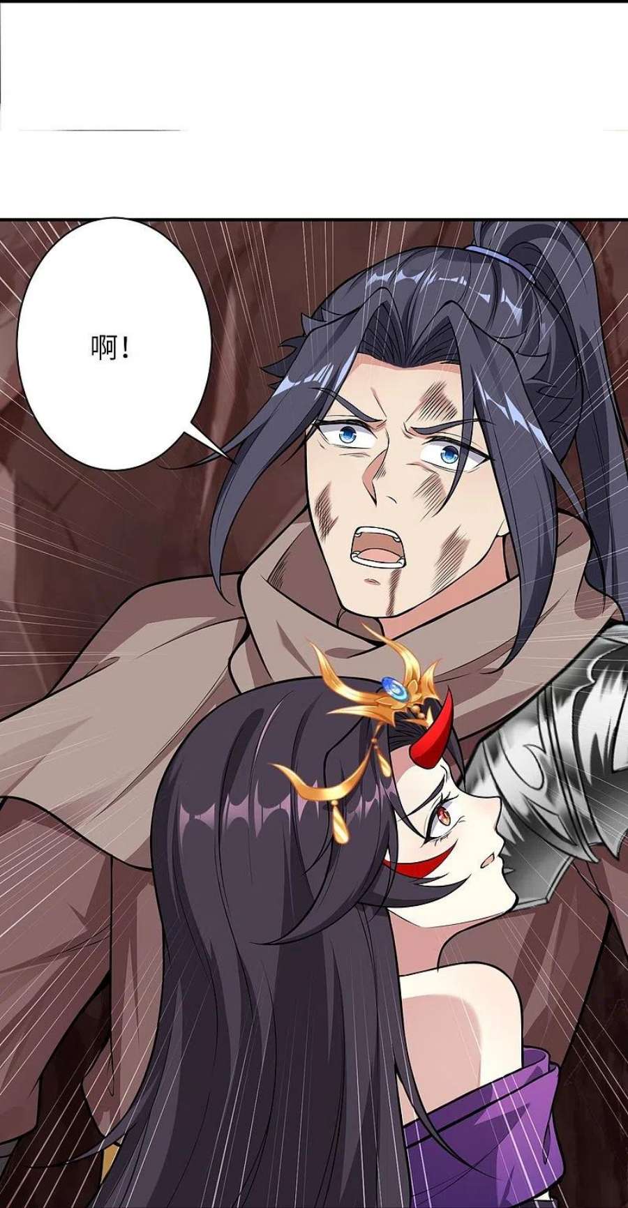 逆天邪神520话 唤醒