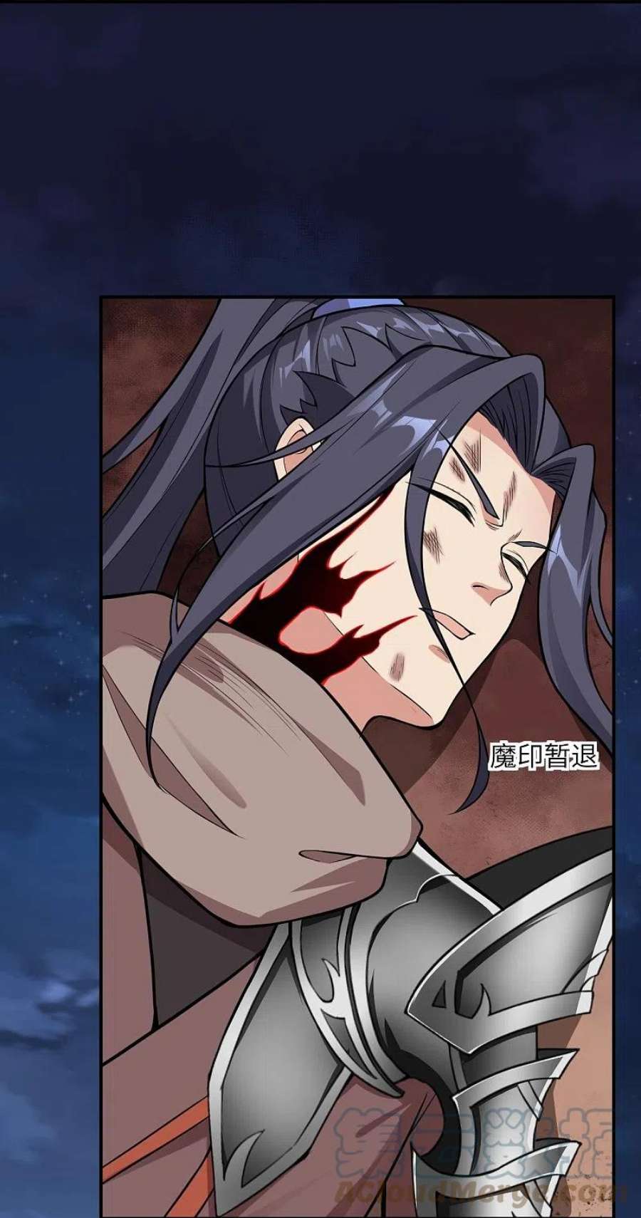 逆天邪神520话 唤醒