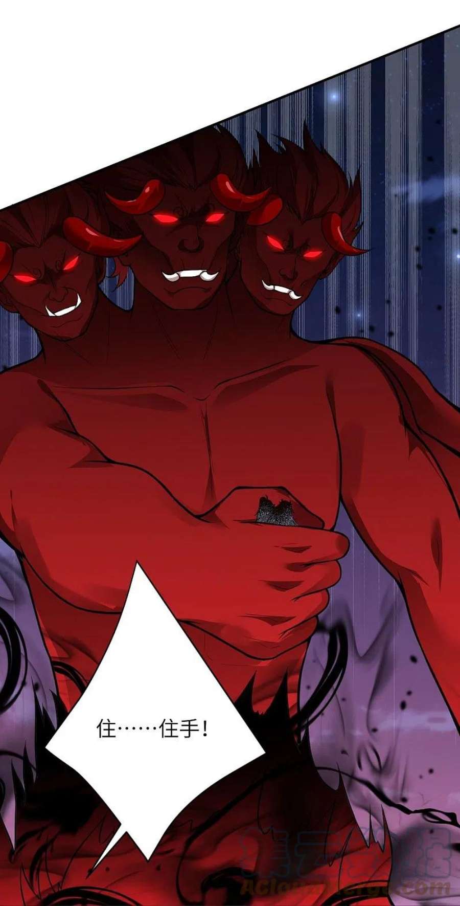 逆天邪神520话 唤醒