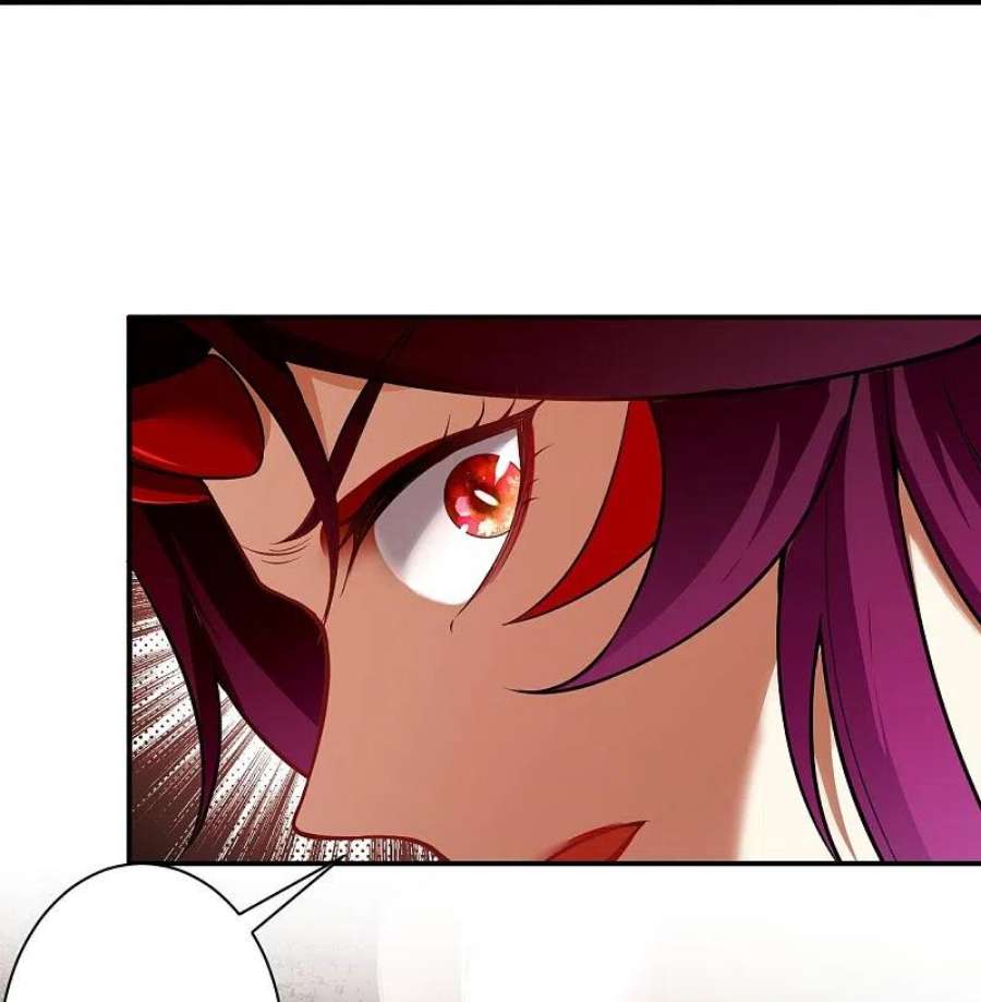 逆天邪神520话 唤醒