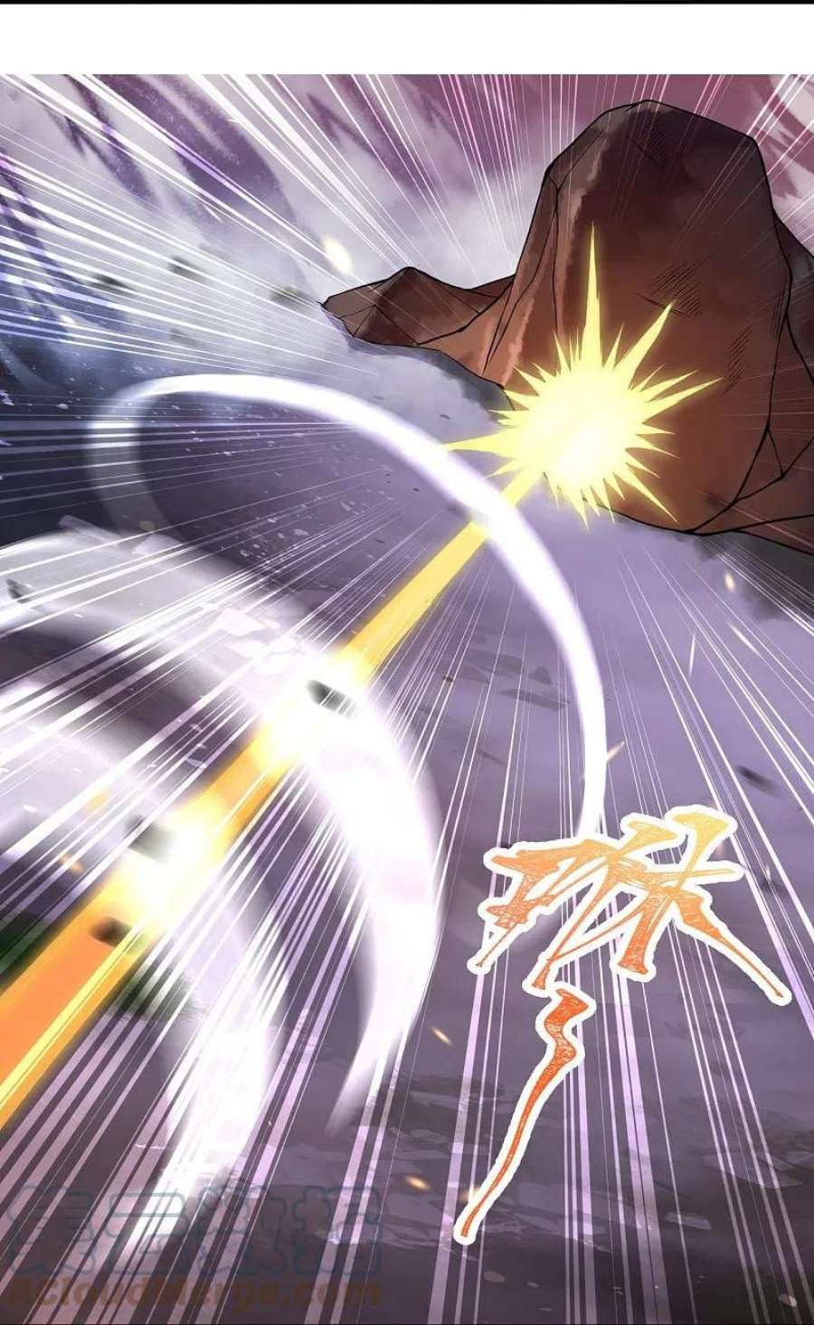 逆天邪神520话 唤醒