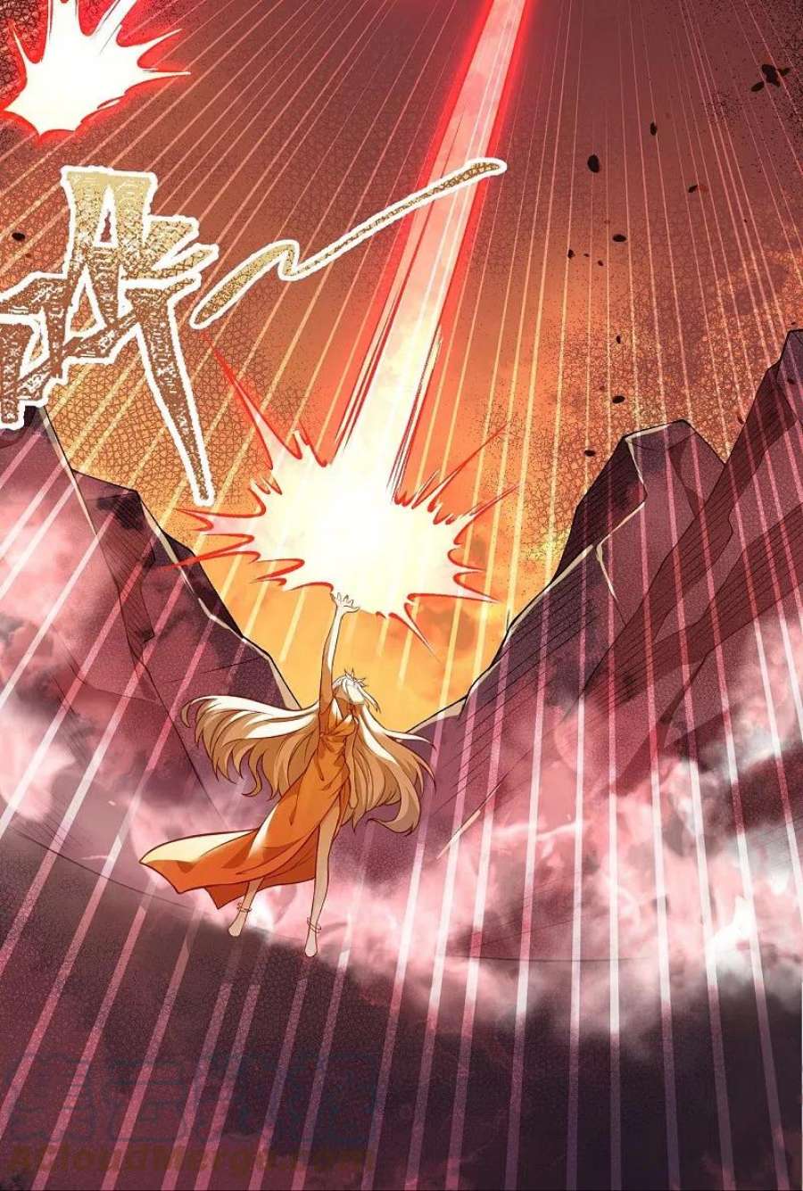 逆天邪神521话 茉莉，我还能再见到你吗？