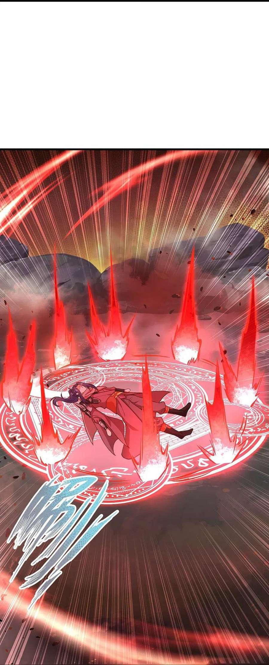 逆天邪神521话 茉莉，我还能再见到你吗？